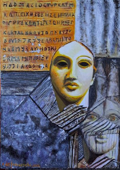 C'è posta per te, 2024, tecnica mista 50x70 cm