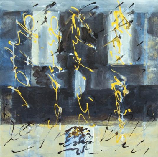 Evasioni, 2018, tecnica mista