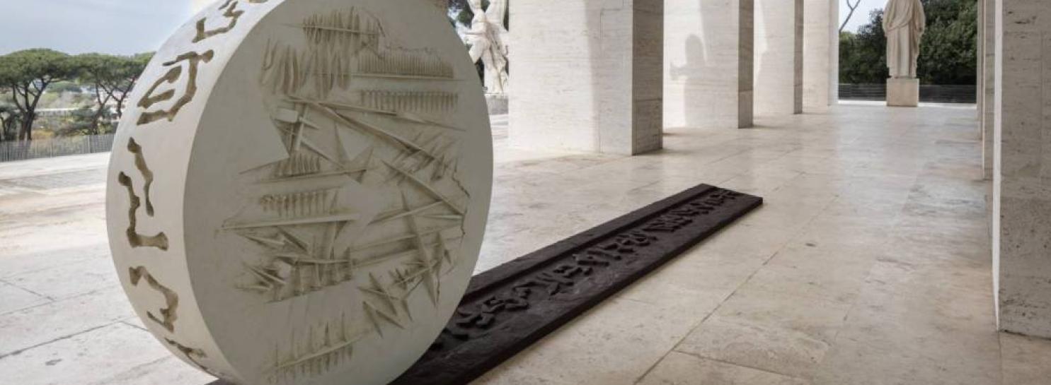 "Arnaldo Pomodoro. Il Grande Teatro delle Civiltà", Palazzo della Civiltà Italiana, Roma, 2023