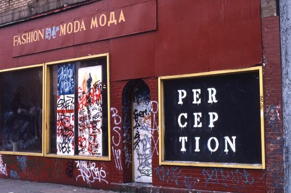 La facciata esterna di Fashion Moda, South Bronx, nel 1981