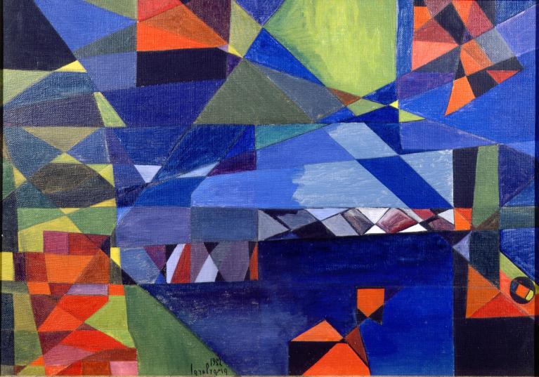 Carol Rama, Fiume, 1952. In mostra a torino