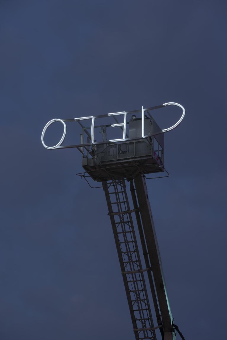 Marcello Maloberti, CIELO, 2022