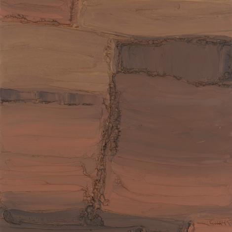 Senza titolo, 2014, olio su tavola, 70x80 cm