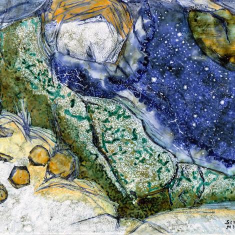 Alla materia cosciente che si interroga!, 2007, 45 x 33 cm