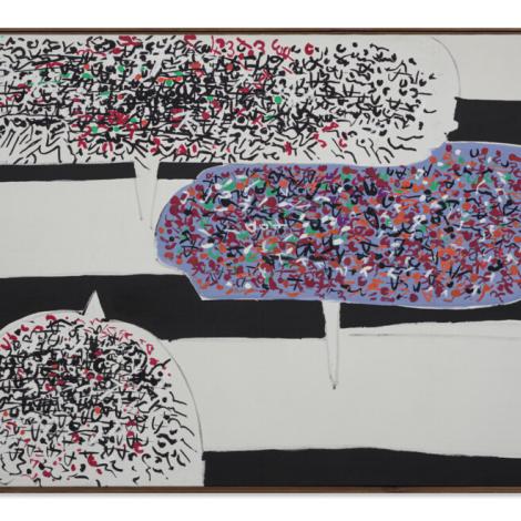 Senza titolo 43, 1962, tempera su tela, 97.0 x 146.0 cm