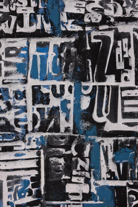 Attraverso la storia, particolare, 2008, cm 262x51x8