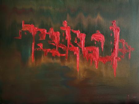 Città invisibile, 2025, olio su tela, 40x30 cm