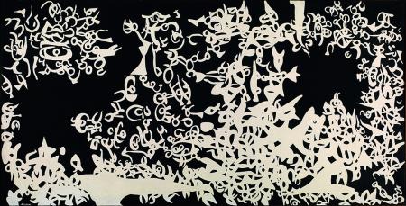 Integrazione, 1957, tempera alla caseina su tela, cm 133x263
