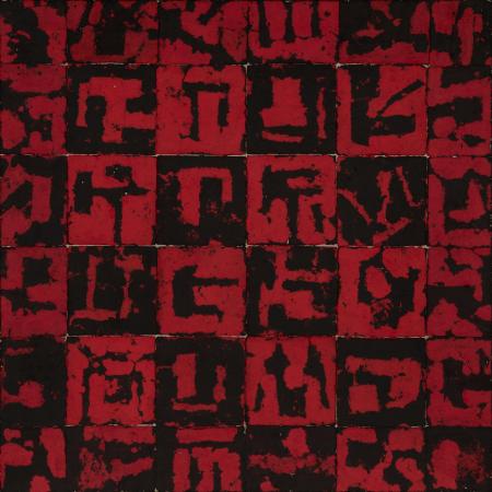 Mosaic in red - carta a mano su tela - 100 x 100 - 2022