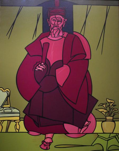 Veno, Tokyo, 1994