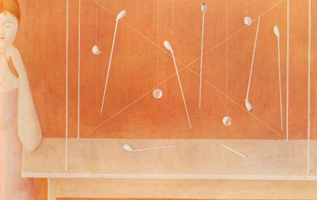 Mostra Antonio Bueno