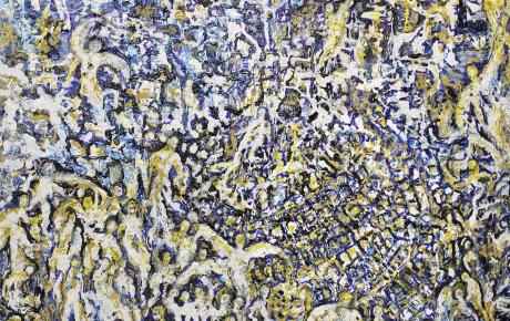 Girone Paradisiaco, 2025, acrilico su tela 100x150 cm